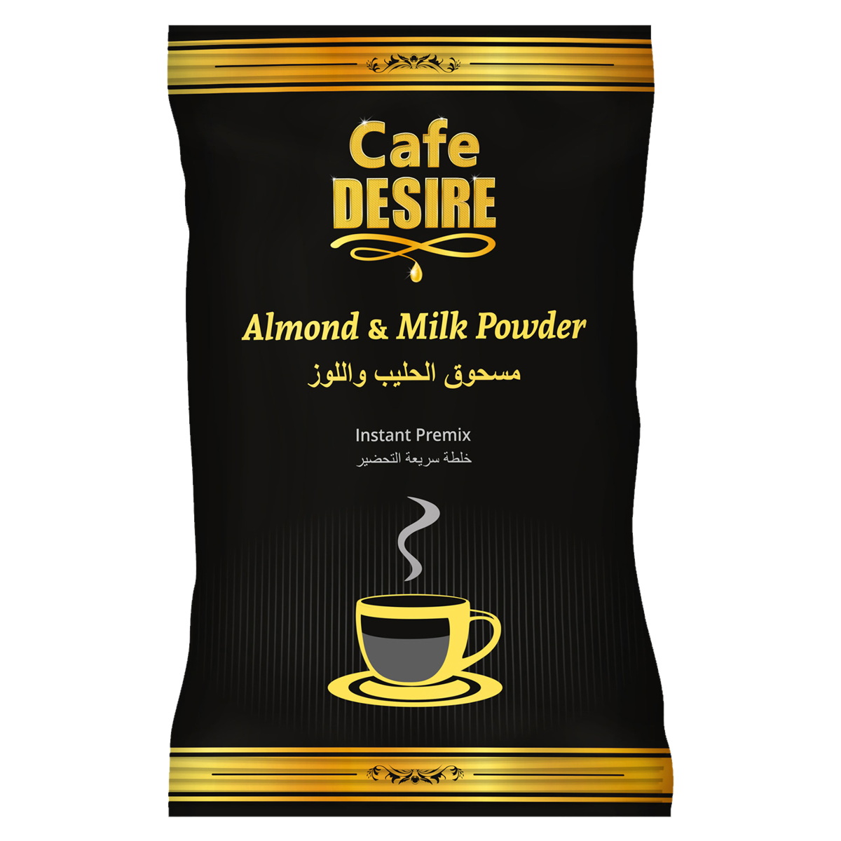 Almond & Milk Powder - 500g
