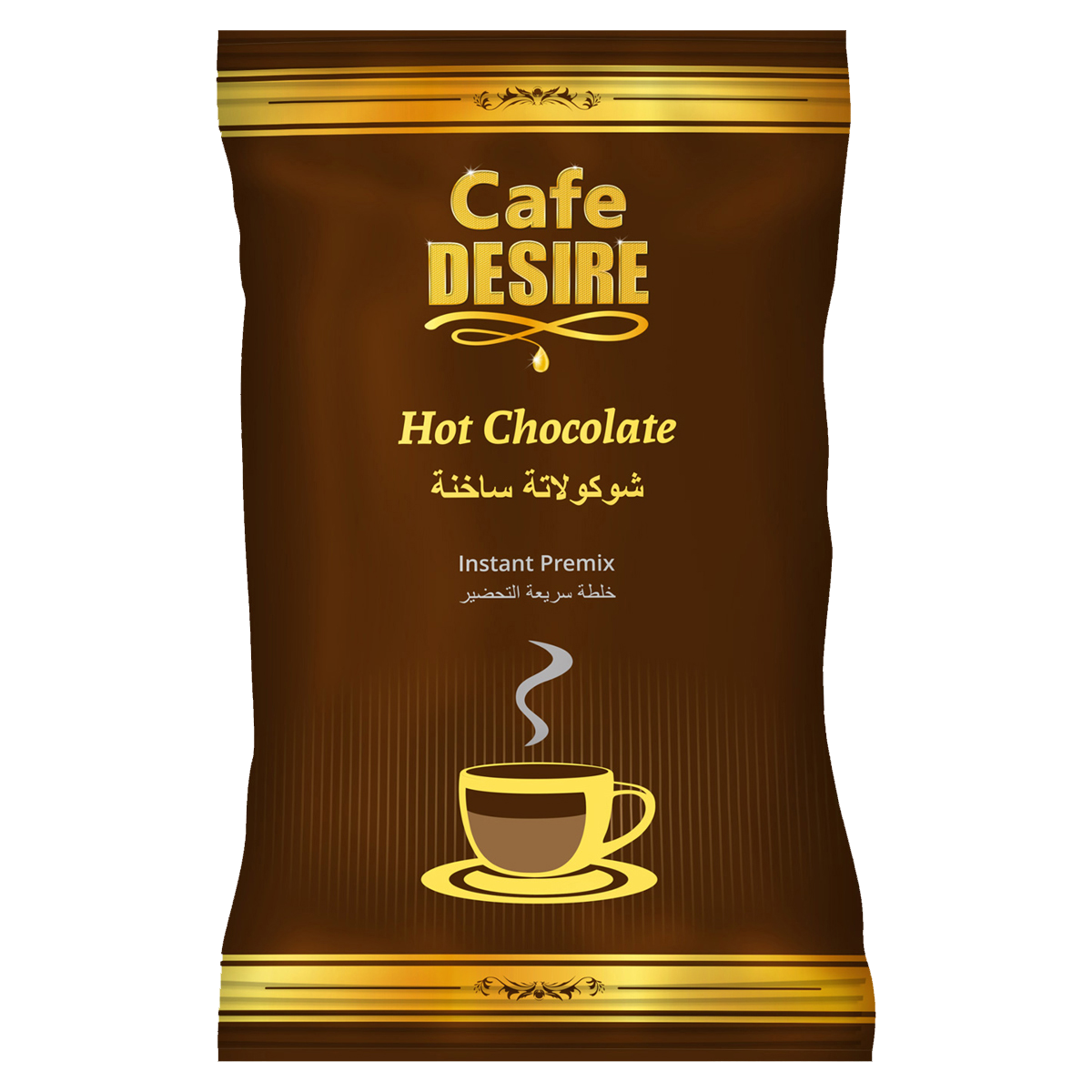 Hot Chocolate Premix (1Kg)