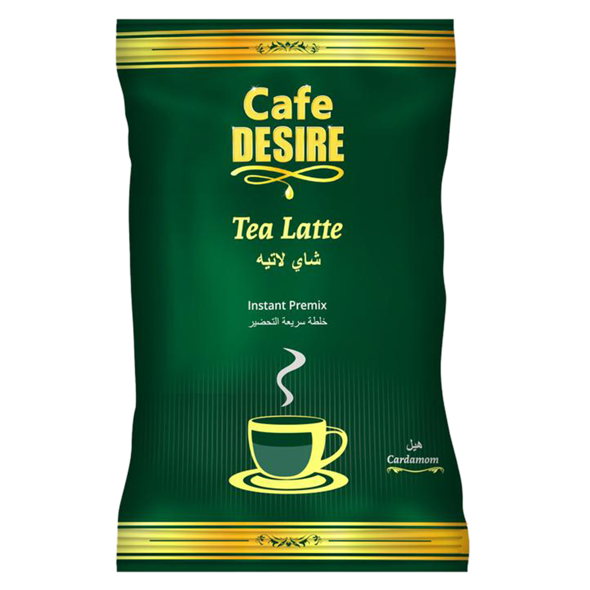 Tea Latte - Cardamom Premix - No added sugar (650g)