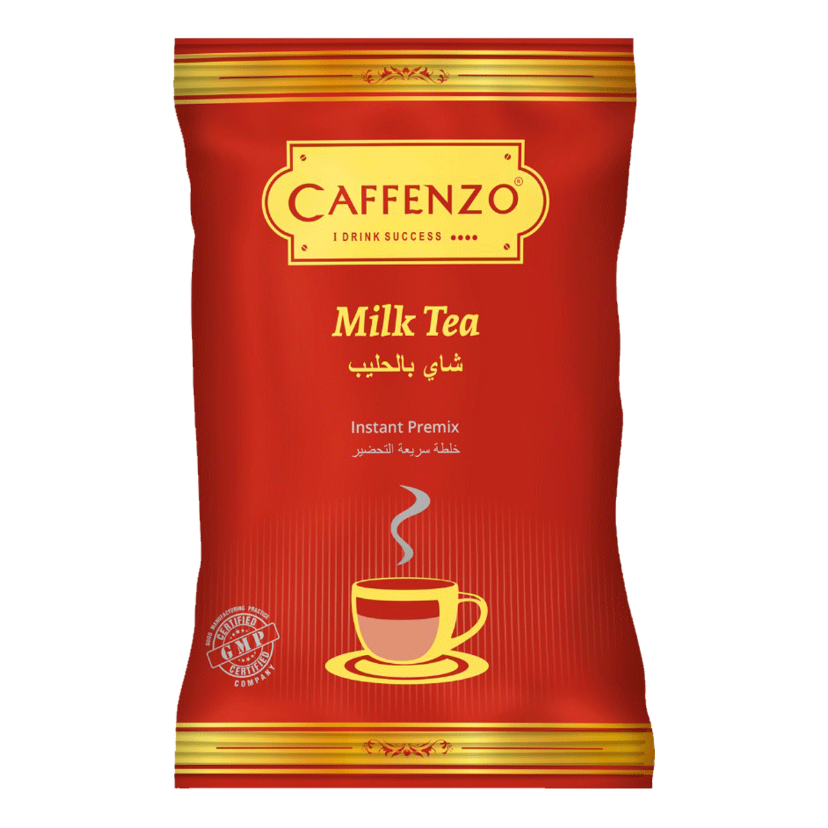 Caffenzo Plain Tea - 1Kg