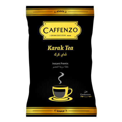 Caffenzo Cardamom Tea - 1Kg