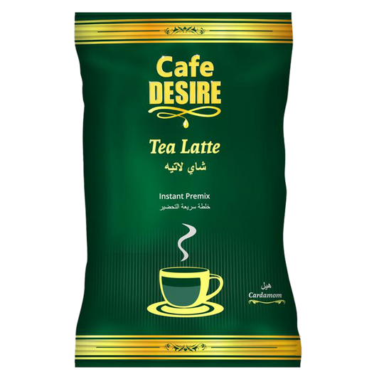 Tea Latte - Cardamom Premix - No added sugar (650g)