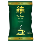 Tea Latte - Cardamom Premix - No added sugar (650g)